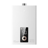 云米 Fire系列 JSQ25-VGW1310 燃?xì)鉄崴?13L