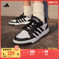 ENTRAP休閑運(yùn)動(dòng)板鞋少年感復(fù)古籃球鞋男女a(chǎn)didas阿迪達(dá)斯官方