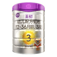 a2 至初3段 幼兒配方奶粉 850g 新國(guó)標(biāo) 5罐