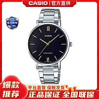 CASIO 卡西歐 手表女時(shí)尚休閑商務(wù)防水款LTP-VT02BL