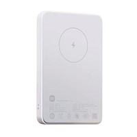 小米 Xiaomi 磁吸移動(dòng)電源 5000mAh 7.5W