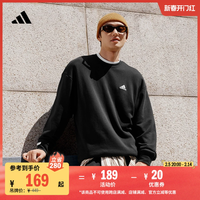休閑加厚圓領(lǐng)運(yùn)動(dòng)衛(wèi)衣套頭衫男女秋冬adidas阿迪達(dá)斯官方輕運(yùn)動(dòng)