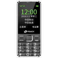 天語(yǔ) T2 移動(dòng)聯(lián)通版 2G手機(jī) 黑色