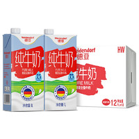 德亞 全脂純牛奶 1L*12盒