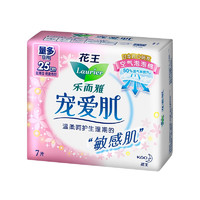 樂而雅 花王零觸感衛(wèi)生巾 (任選6件）