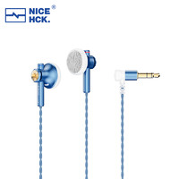 NICEHCK 原道小藍(lán)帽EB2S Pro平頭式耳機(jī)二次元HiFi有線高音質(zhì)耳塞
