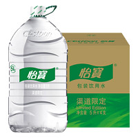 怡寶 飲用水 5L*4瓶