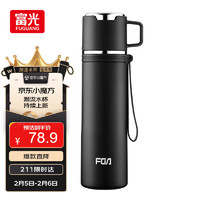 富光 Fuguang 富光 FAZ200520 保溫杯 750ml 黑色