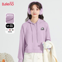 班尼路 短款連帽衛(wèi)衣女外套上衣