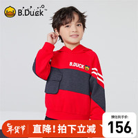 B.Duck小黃鴨童裝男童連帽衛(wèi)衣兒童2024男孩拼接時髦春裝上衣 中國紅 105cm