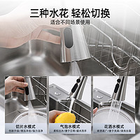 箭牌衛(wèi)浴 抽拉式廚房水龍頭家用不銹鋼洗碗洗菜盆冷熱旋轉(zhuǎn)可伸縮0