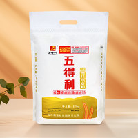 五得利 八星雪花小麥粉 5斤 通用面粉