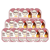 美士 Nutro 雞肉一分為二主食餐盒75g*12