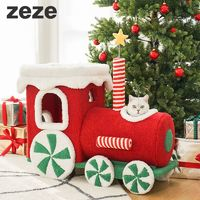 zeze 春節(jié)小火車貓爬架貓窩一體冬季保暖耐磨不占地貓咪玩具用品