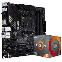 AMD 銳龍CPU 處理器 搭微星/華碩B450B550CPU主板套裝 板U套裝 微星A520M-A