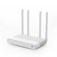 某東云 AX3000 后羿 雙頻3000M 家用千兆無線路由器 Wi-Fi 6 單個(gè)裝 白色