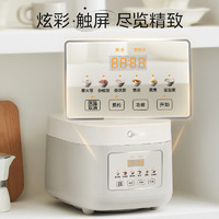 美的 MB-RE387S 316L不銹鋼內(nèi)膽電飯煲 3L