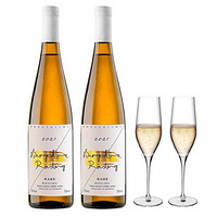 奧瑞安 雷司令半甜白 750ml雙支 配2香檳酒杯
