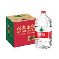 農(nóng)夫山泉 NONGFU SPRING 飲用水 飲用天然弱堿性水4L*4桶 整箱裝 桶裝水