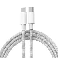 POSKELRTY 雙Type-C 數(shù)據(jù)線 PD60W 1.5m