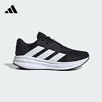 adidas 阿迪達(dá)斯 GALAXY 7超輕透氣穩(wěn)定緩震回彈防滑跑步鞋
