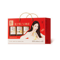 果子熟了 無糖茶情人節(jié)禮盒楊紫代言新年好禮500ml*8瓶