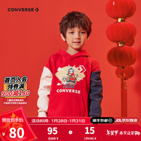 匡威 兒童裝連帽紅色拜年衛(wèi)衣