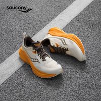 索康尼 saucony MARSHAL率途專業(yè)跑步運動穩(wěn)定支撐訓(xùn)練競速緩震跑鞋