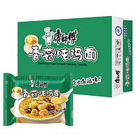 康師傅 香菇燉雞面