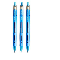 得力 按動中性筆 藍(lán)色 0.5mm 單支裝 3支裝