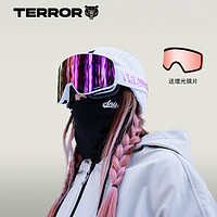 TERROR 磁吸雪鏡滑雪眼鏡護(hù)目鏡防霧 送增光鏡片