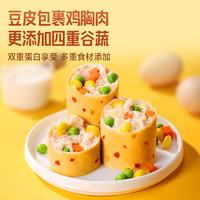 優(yōu)形 雞胸肉豆皮卷   豆皮卷燒烤50g*4+原味丸子48g*4