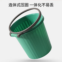 美麗雅 垃圾桶 壓圈設(shè)計(jì) 綠色 8L