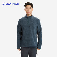 迪卡儂 DECATHLON 男子抓絨衣 8156839