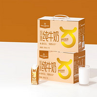 1號會員店 One's Member 4.0g蛋白娟姍純牛奶250ml*20盒