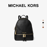 邁克·科爾斯 MICHAEL KORS Rhea Zip 女士中號(hào)雙肩包 黑色 001 NS