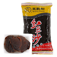 王致和 紅豆沙 500g