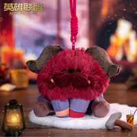 英雄聯(lián)盟 LEAGUE OF LEGENDS 山隱之焰-奧恩 坐姿毛絨公仔