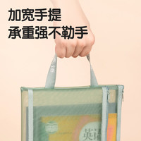 得力 學(xué)科袋 加厚學(xué)科網(wǎng)紗拉鏈袋 語數(shù)英3個