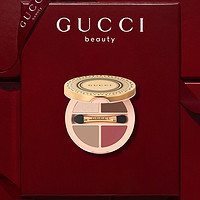 GUCCI 古馳 星采無界眼影盤（多色可選）