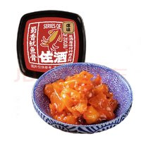 洋琪 佐酒系列 蜀香魷魚骨70g