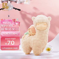 可米生活 白夜童話 牧羊午后 粉