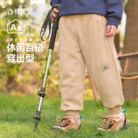 棉花堂 運(yùn)動(dòng)針織長(zhǎng)褲（2色可選）