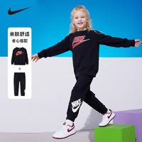 NIKE 耐克 兒童衛(wèi)衣+長褲2件套