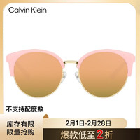 Calvin Klein 卡爾文·克萊恩 太陽鏡CK4338SK-601