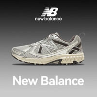 new balance 410系列運(yùn)動(dòng)鞋 MT410KR5/銀灰/410系列/力薦 41.5