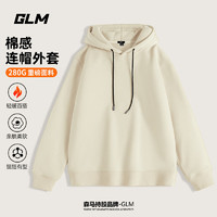 GLM 森馬品牌連帽衛(wèi)衣男潮流百搭2025春季大碼休閑內(nèi)搭打底 淺米#GL純色