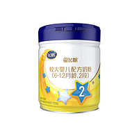 飛鶴 星飛帆系列 嬰兒奶粉 3段國(guó)產(chǎn)版700克*6罐