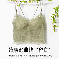 歐迪芬 內(nèi)衣女國風(fēng)無鋼圈免穿文胸薄杯美背露臍吊帶背心式胸罩 軍綠色 XL