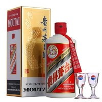 茅臺 MOUTAI 飛天茅臺 43%vol 醬香型 500ml*2瓶